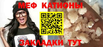 скорость Волгодонск