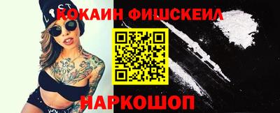 круглые Волжский