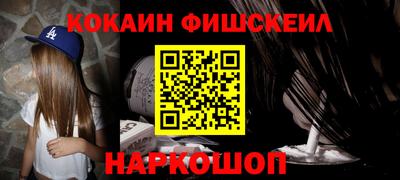 круглые Волжский