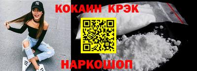 круглые Волжский