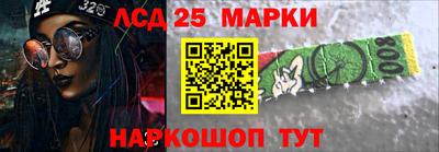 скорость Волгодонск