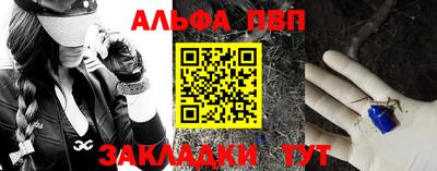круглые Волжский