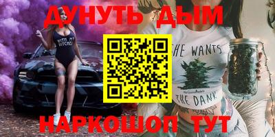 скорость Волгодонск