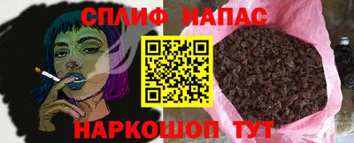 круглые Волжский