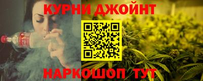 круглые Волжский