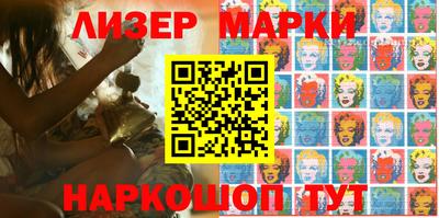 скорость Волгодонск
