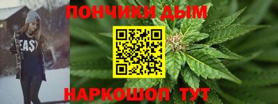 круглые Волжский