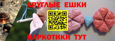 скорость Волгодонск