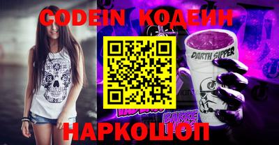 круглые Волжский
