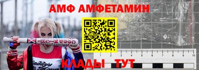 круглые Волжский