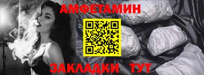 круглые Волжский