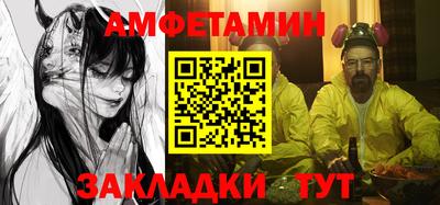 скорость Волгодонск