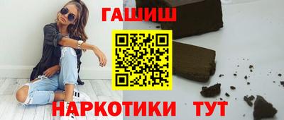 круглые Волжский