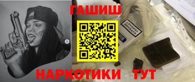 скорость Волгодонск