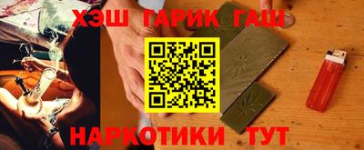 круглые Волжский