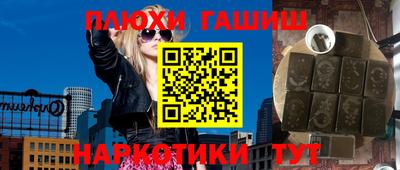 скорость Волгодонск