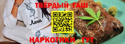 скорость Волгодонск