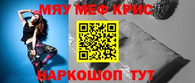 скорость Волгодонск