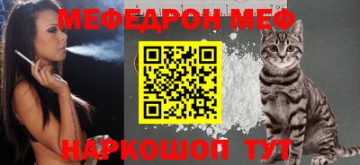 скорость Волгодонск