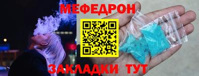 кокс Дмитров